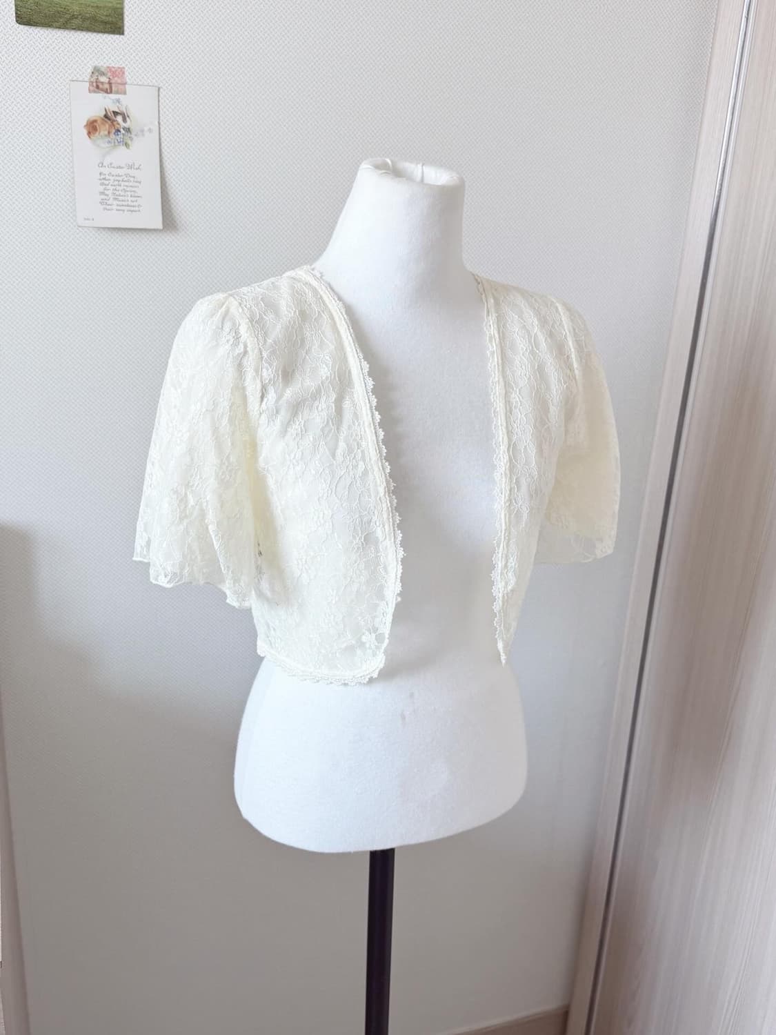 엑시즈팜 볼레로 가디건 상품이미지2