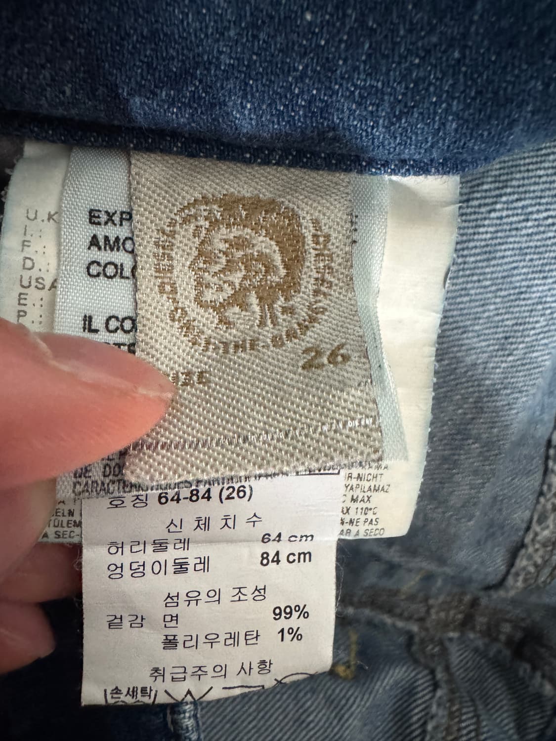 정품라벨!! 여성 디젤 로우라이즈 부츠컷 데님팬츠 29.9인치 상품이미지6