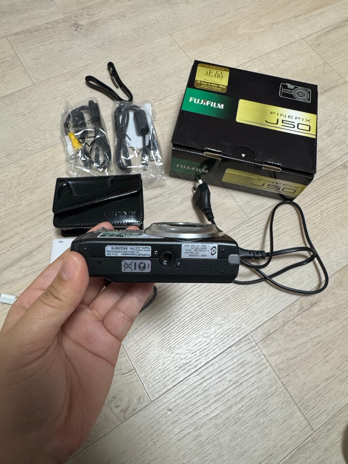 후지필름 파인픽스 J50 디지털 카메라 판매(박스 제품) 상품이미지5