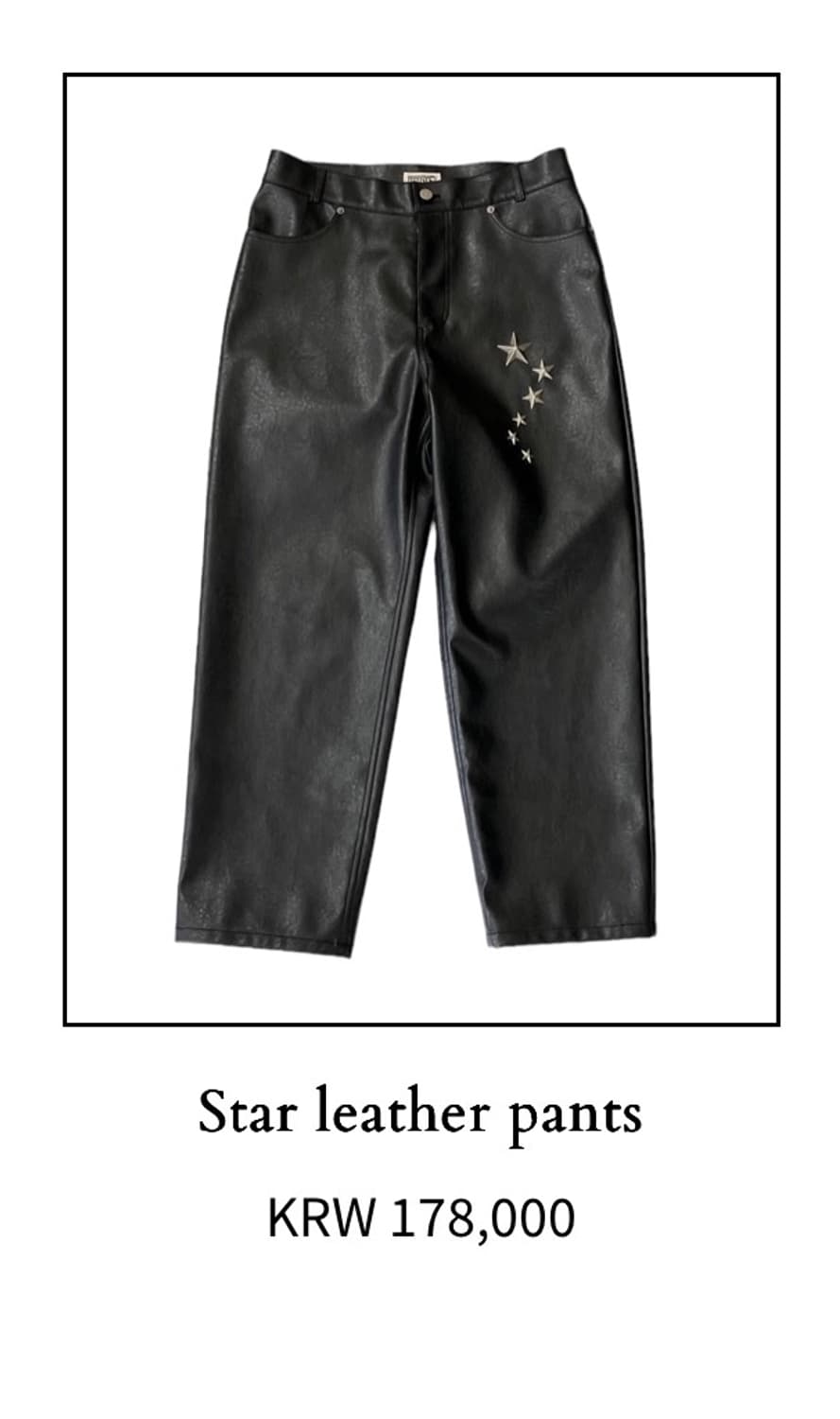 모자이크 소사이어티 레더 팬츠 상품이미지2