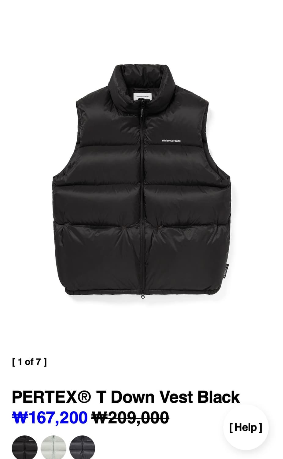 디스이즈네버댓 패딩조끼 상품이미지3