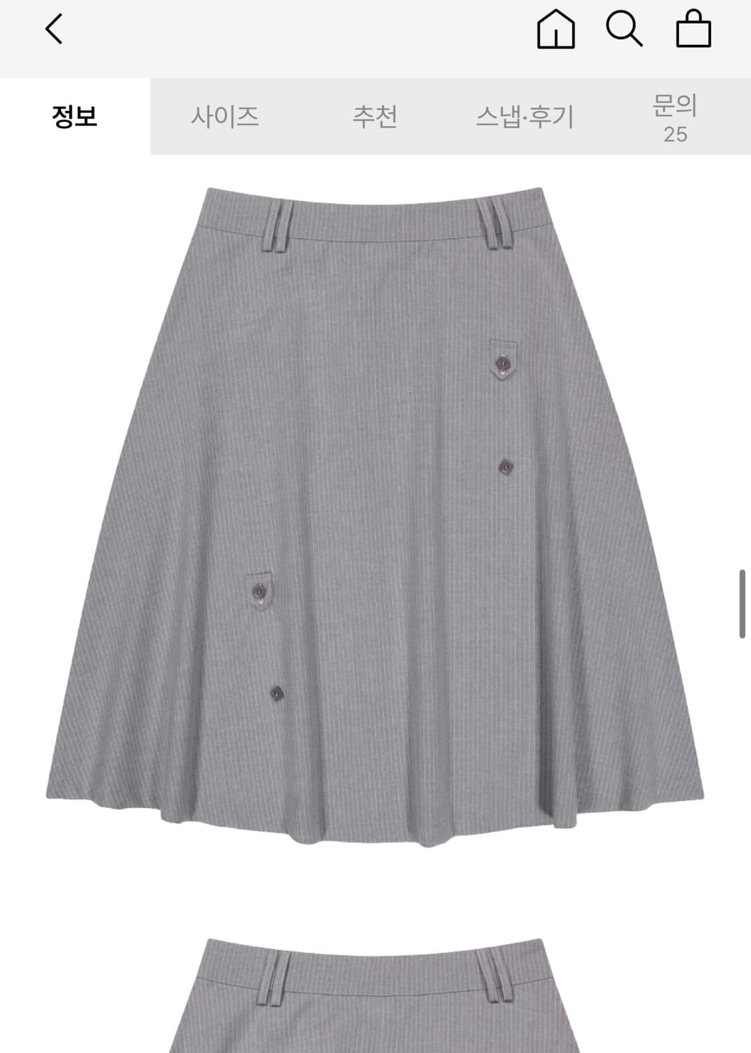 헤레틱 미디 스커트 grey 상품이미지3