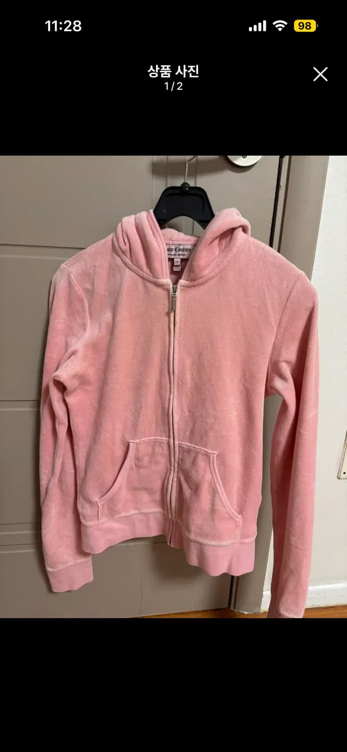 쥬시꾸뛰르 벨벳 후드 집업 상품이미지1