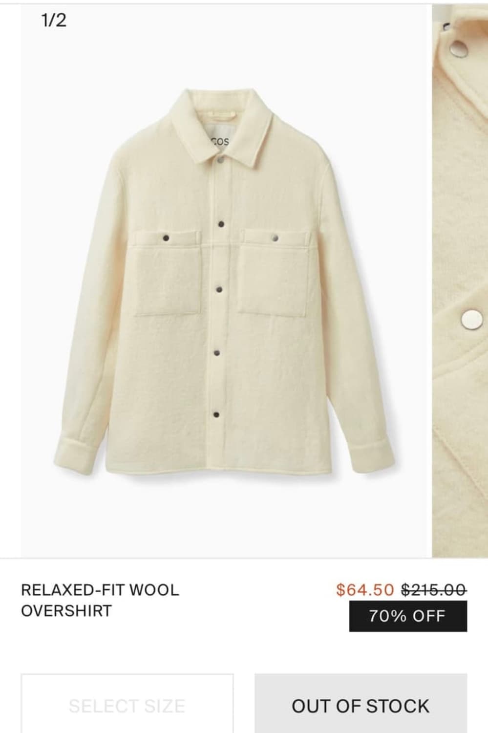 Cos 릴랙스드 핏 울 오버셔츠 s 상품이미지1