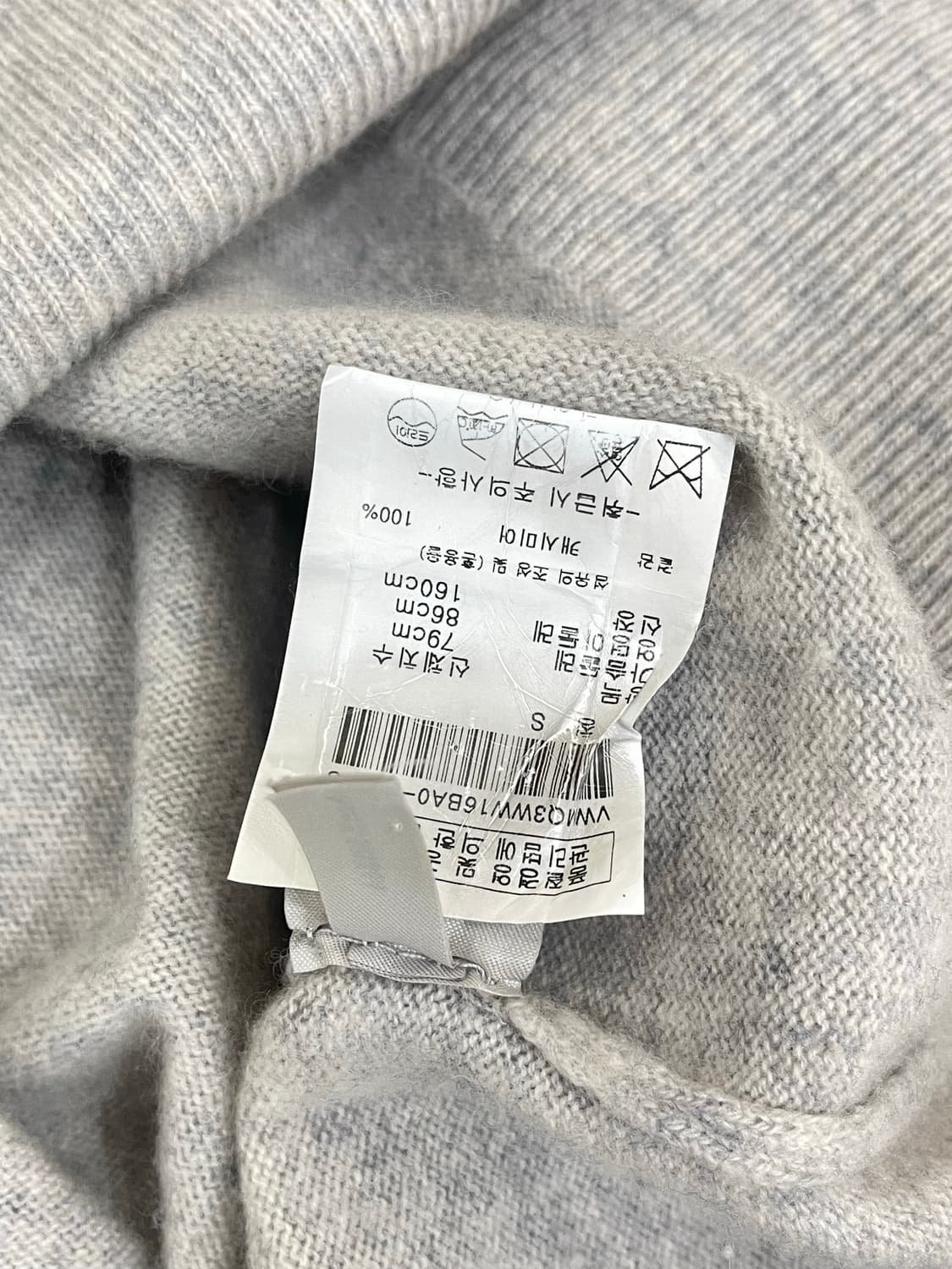 캘빈클라인 캐시미어 니트  상품이미지8