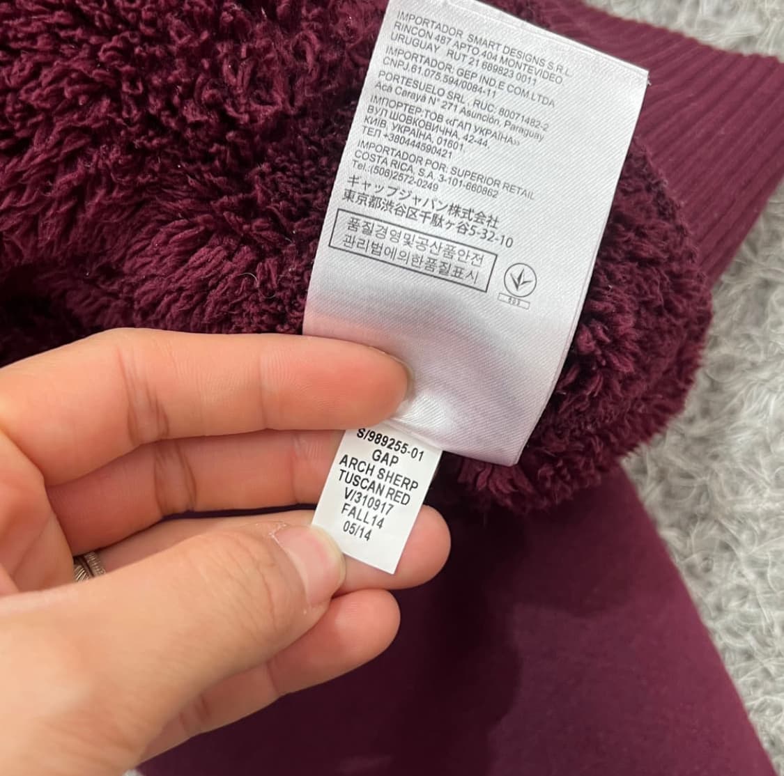 갭 후드집업 상품이미지3