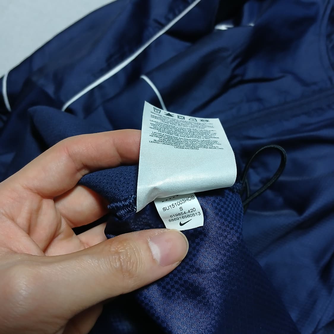 nike 나이키 아노락 후드 바람막이 자켓 상품이미지8