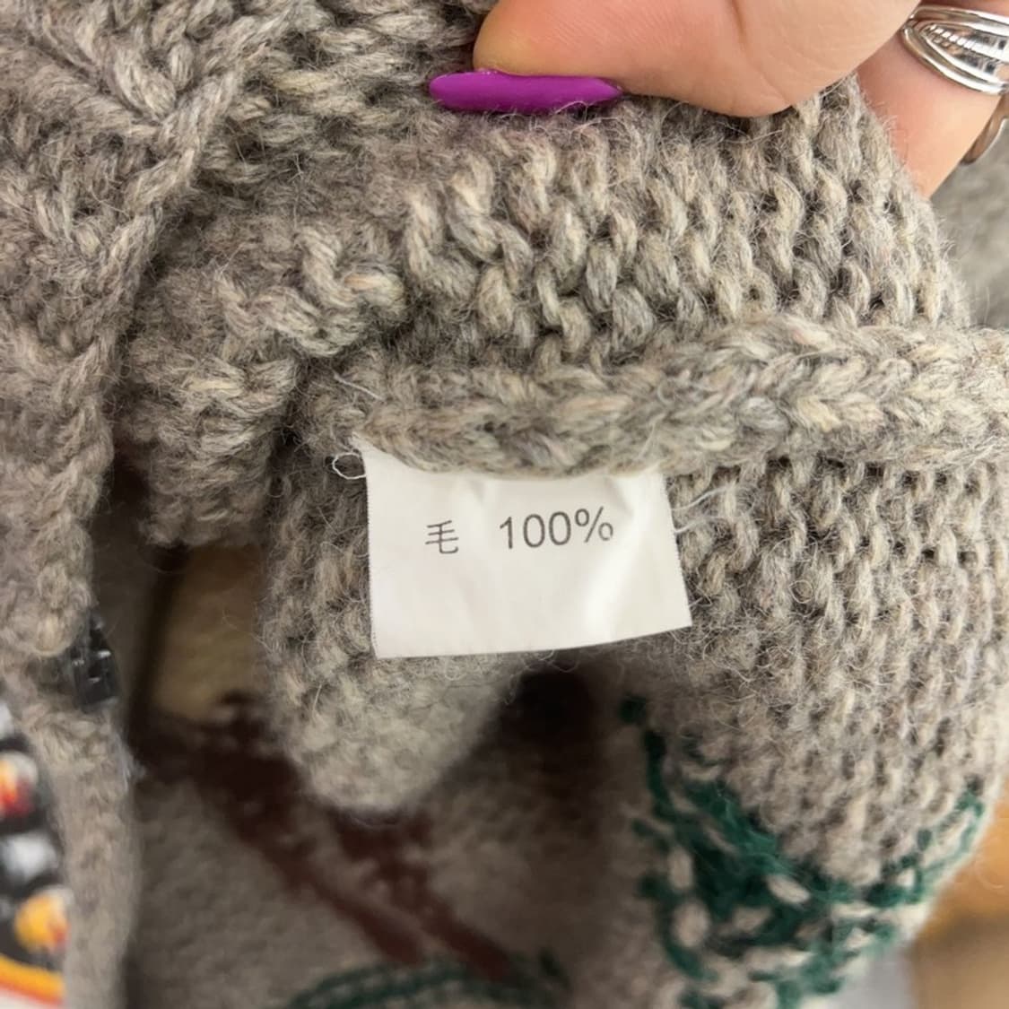 빈티지 재팬 폭닥 노르딕 코위찬 홀리데이 울 가디건 S C07202 상품이미지6