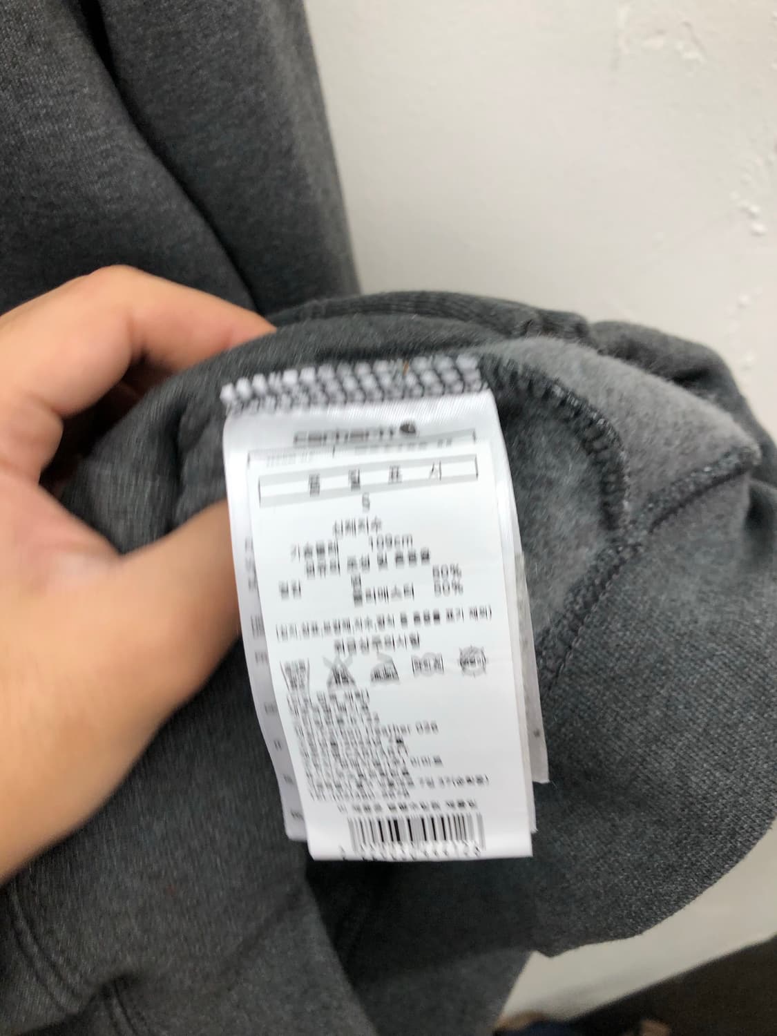 칼하트 루즈핏 후드 집업 상품이미지4