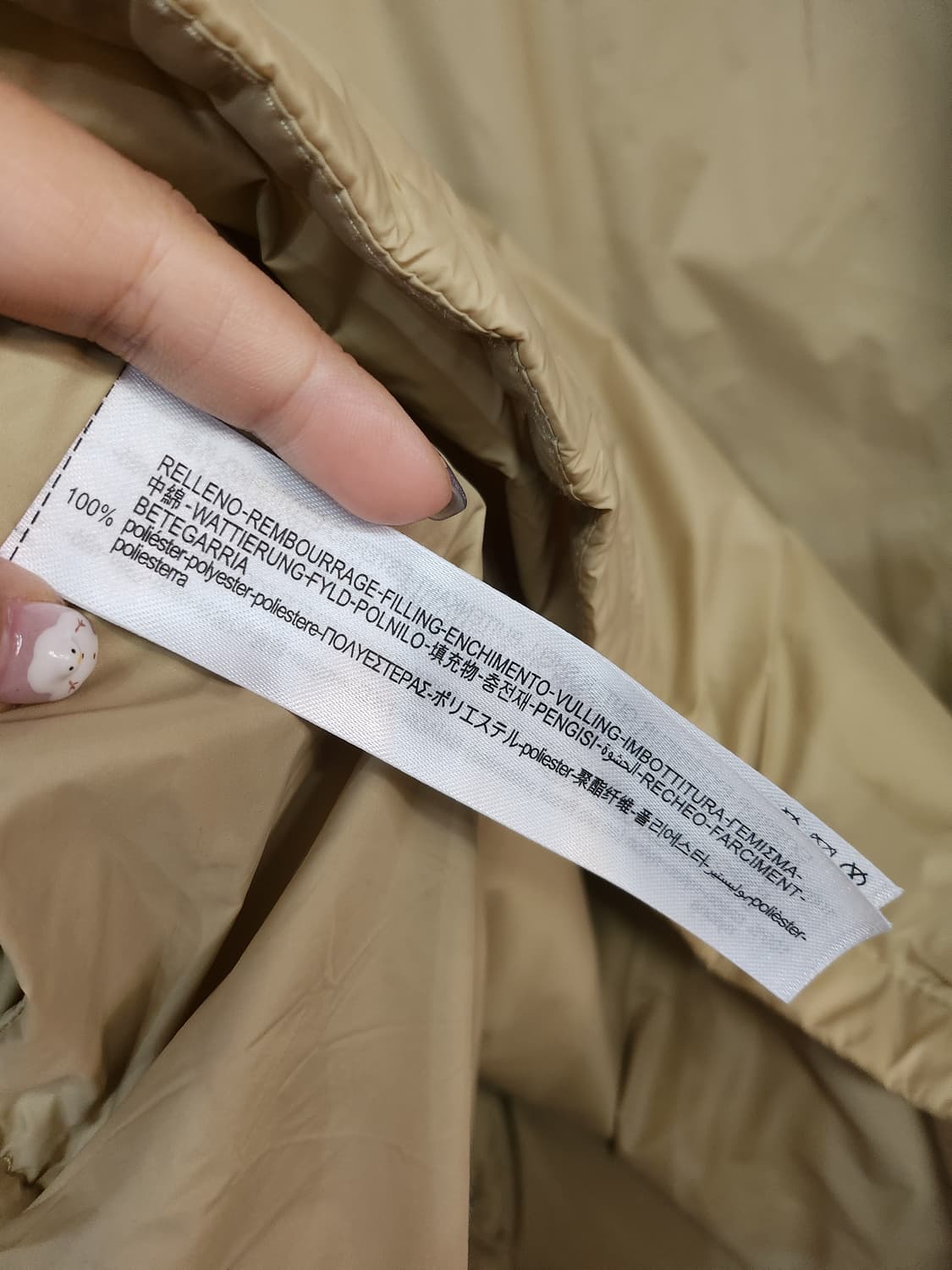 493) 자라 ZARA 오버핏 경량 패딩 상품이미지7