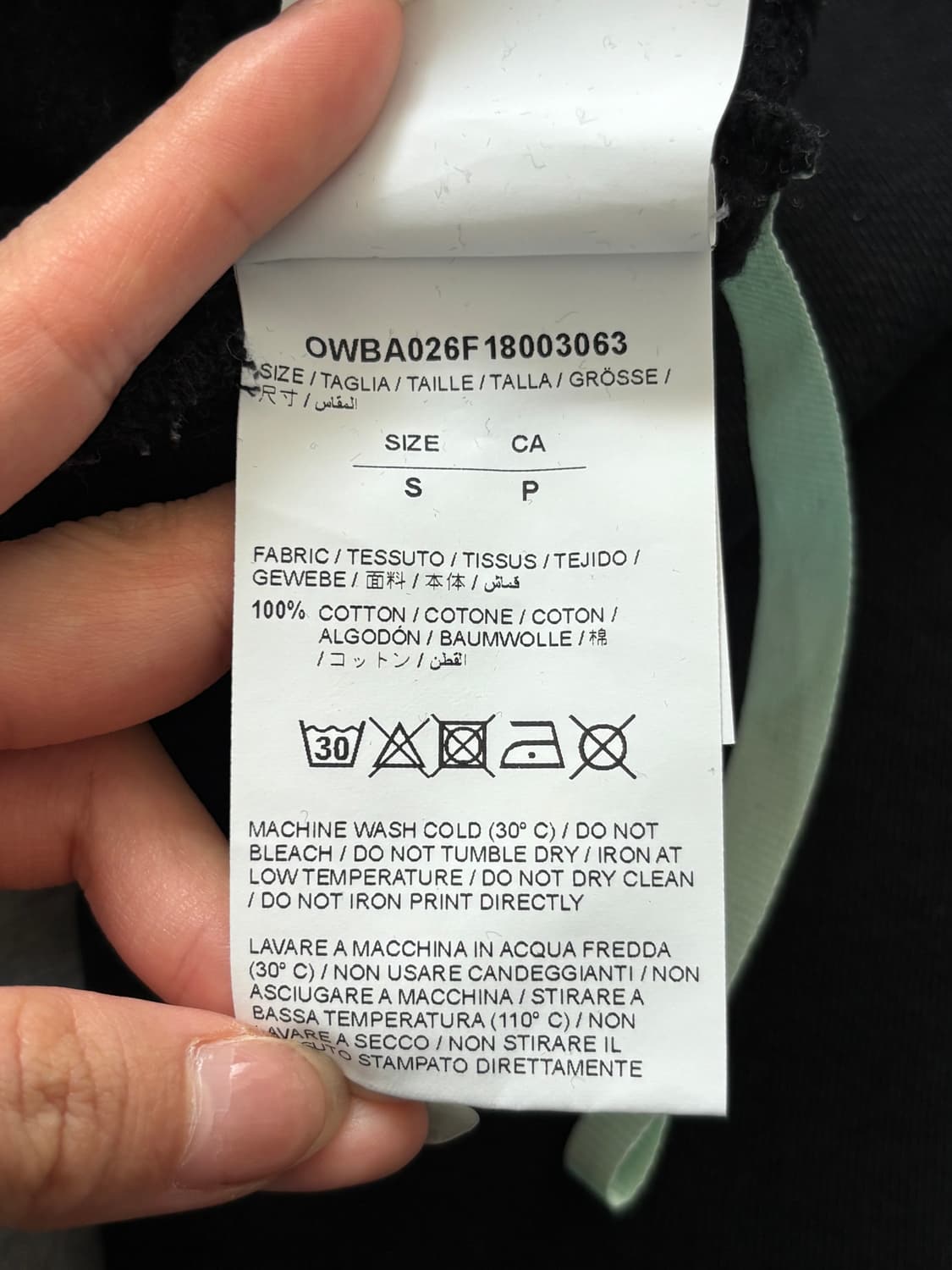 Off White 오프화이트 블랙 레이싱 크롭 맨투맨 상품이미지9