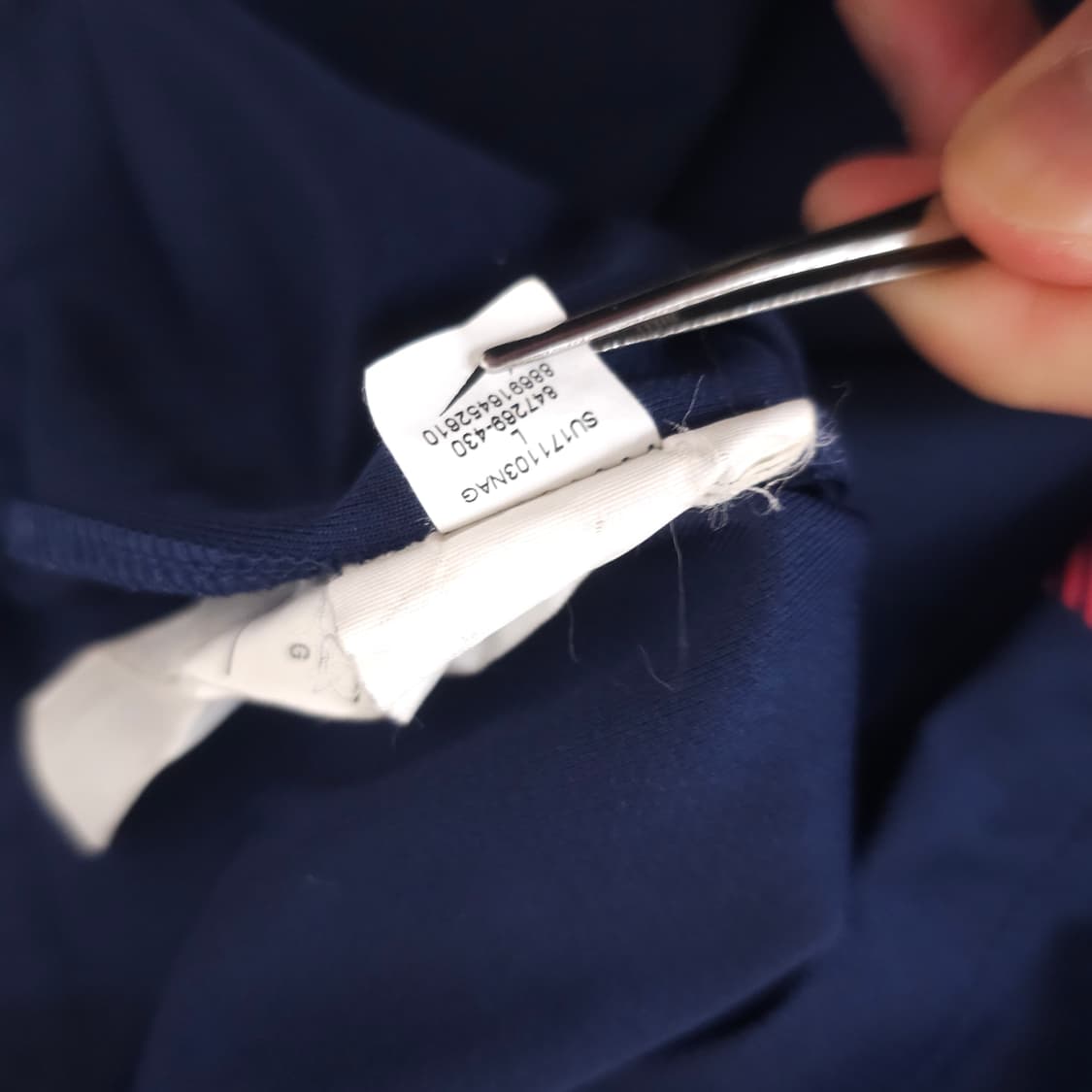 나이키 파리생제르망 17-18 네이마르 홈 유니폼 상품이미지5