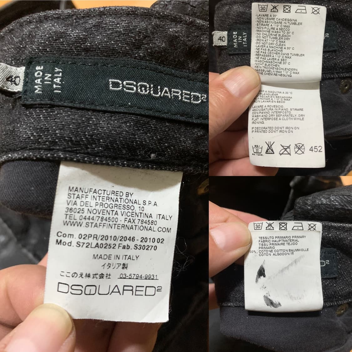 DSQUARED2 11/FW 디스퀘어드 바이커 진 크롭 팬츠(오일클로즈) 상품이미지7
