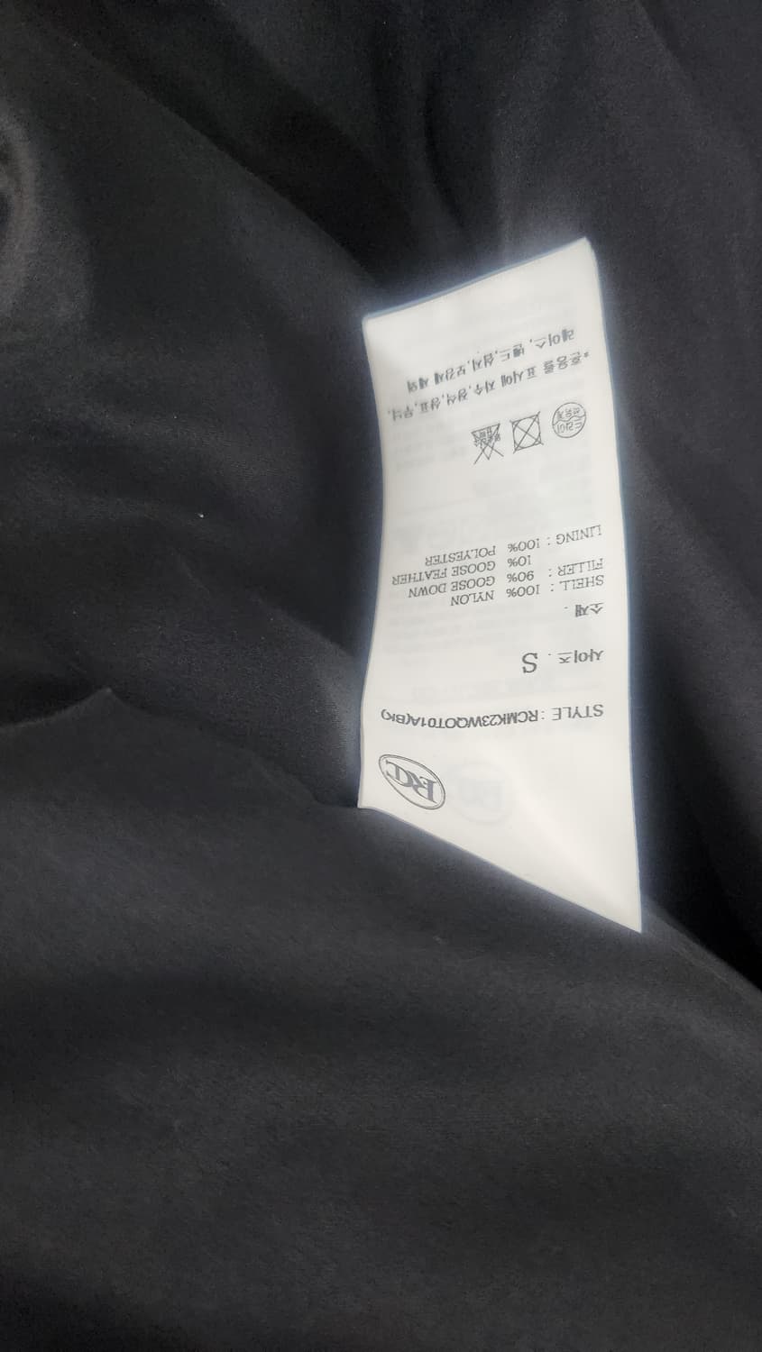 렉토 샤이닝 패딩 S 상품이미지3