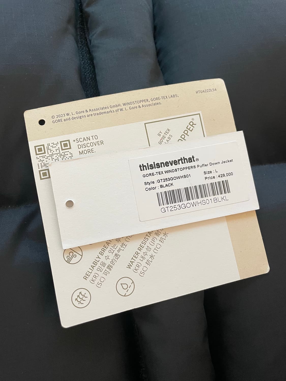 [L] 디네댓 x 고어텍스 윈드스토퍼 푸퍼 패딩 25FW 상품이미지4