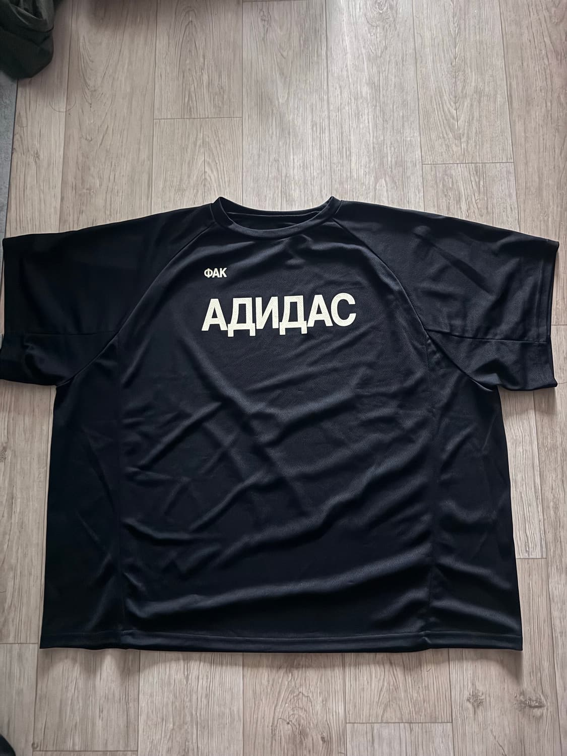 퍽디다스 3사이즈 상품이미지1