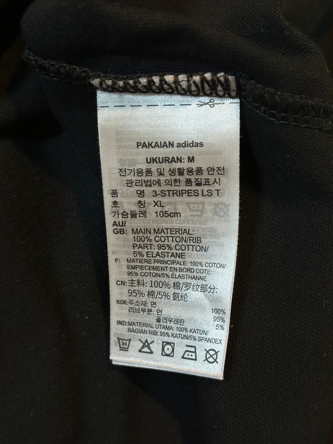 아디다스 ADIDAS 파이어버드 스포티 사이드라인 롱슬리브 블랙 상품이미지6