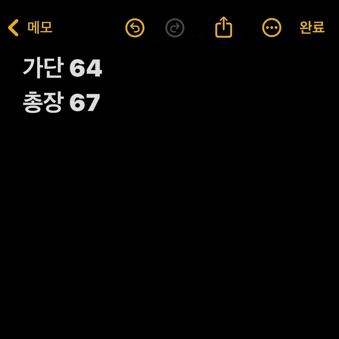 타미힐피거 레드 집업 자켓 상품이미지10