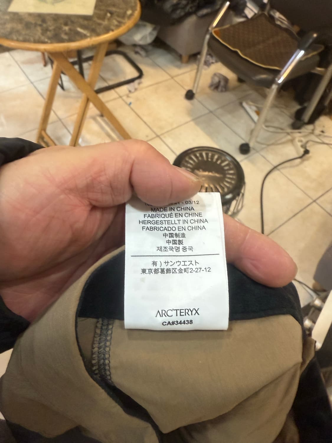 30 정품 아크테릭스 바지 팝니다 상품이미지6