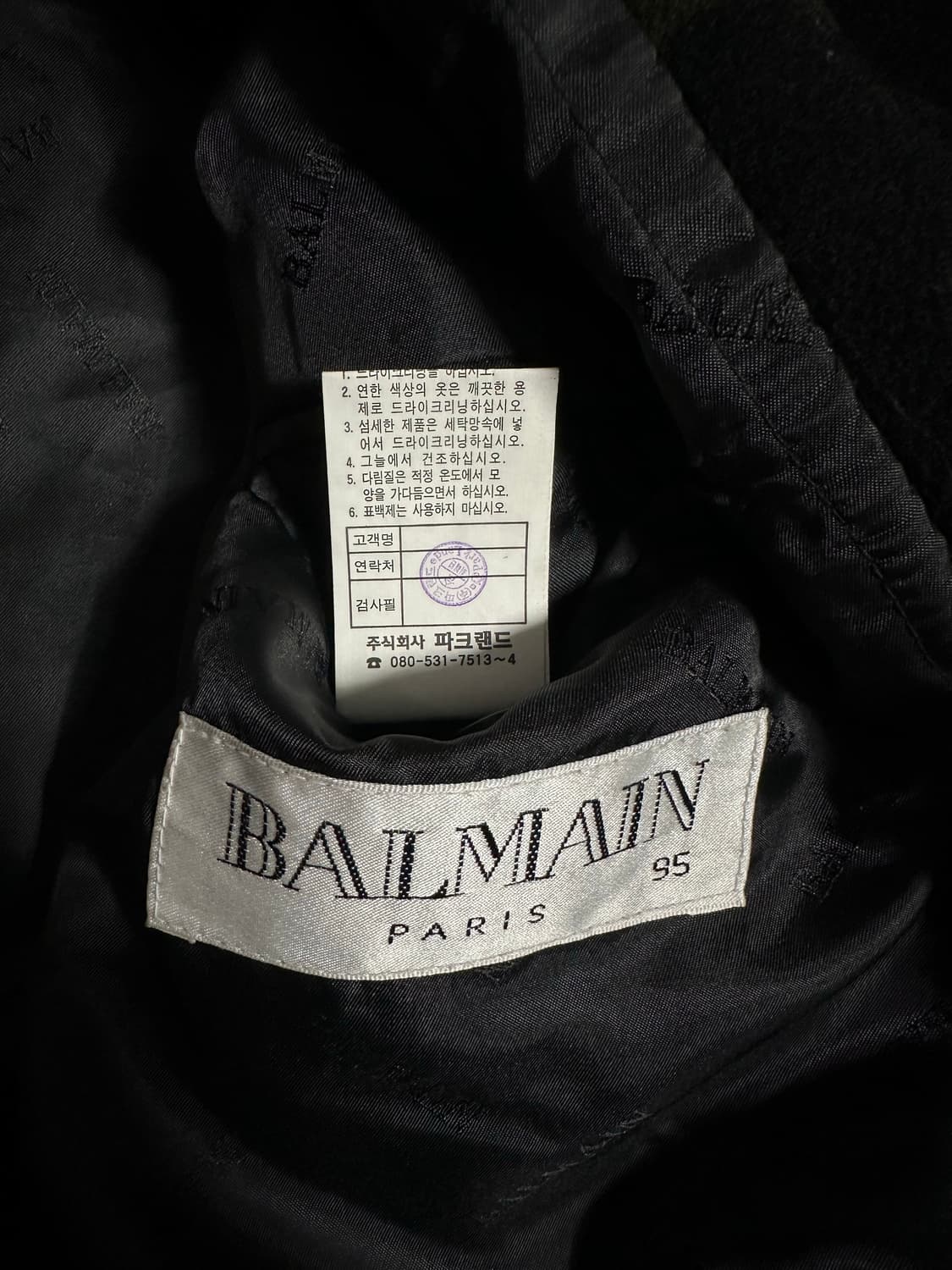 발망 블랙 체크 패턴 코트 상품이미지7