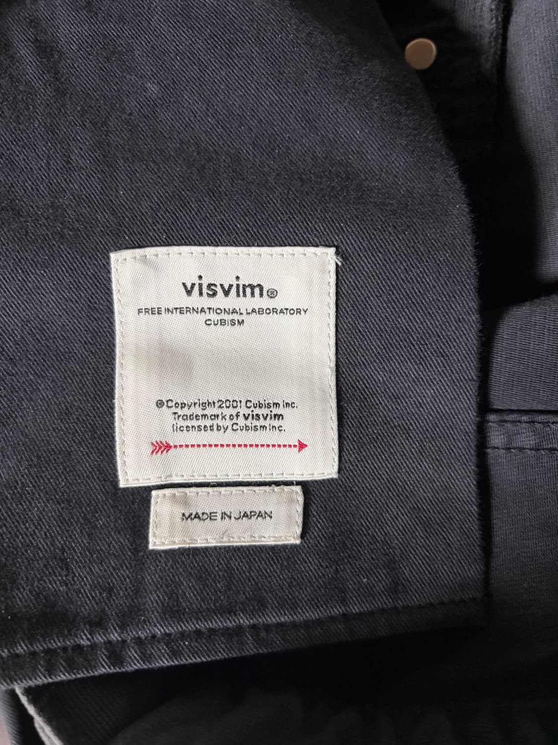 비즈빔 25 플럭서스 01 ex 와이드 지코드 네이비 2 상품이미지4