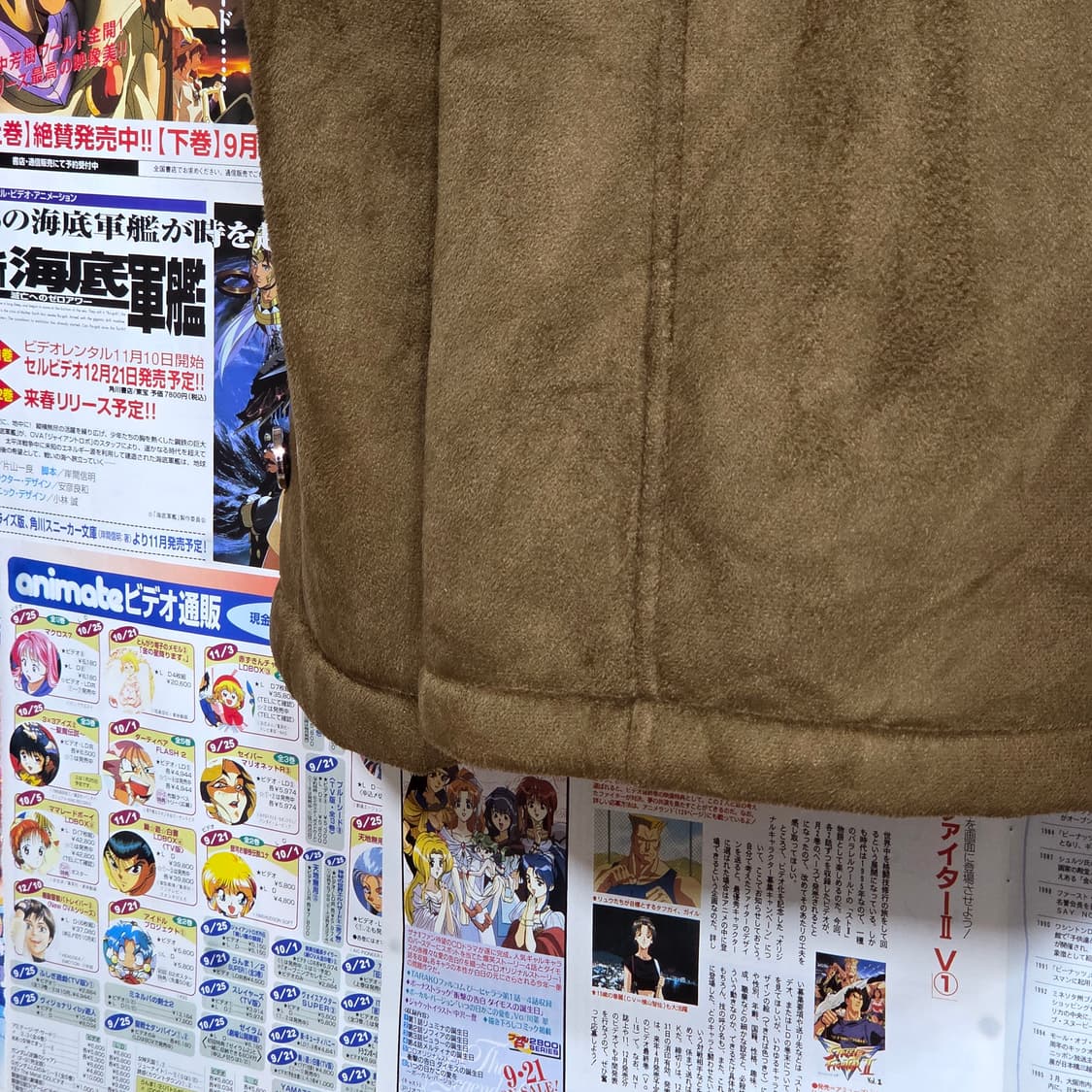 JPN 브라운 퍼 하이넥 무스탕 자켓 상품이미지8