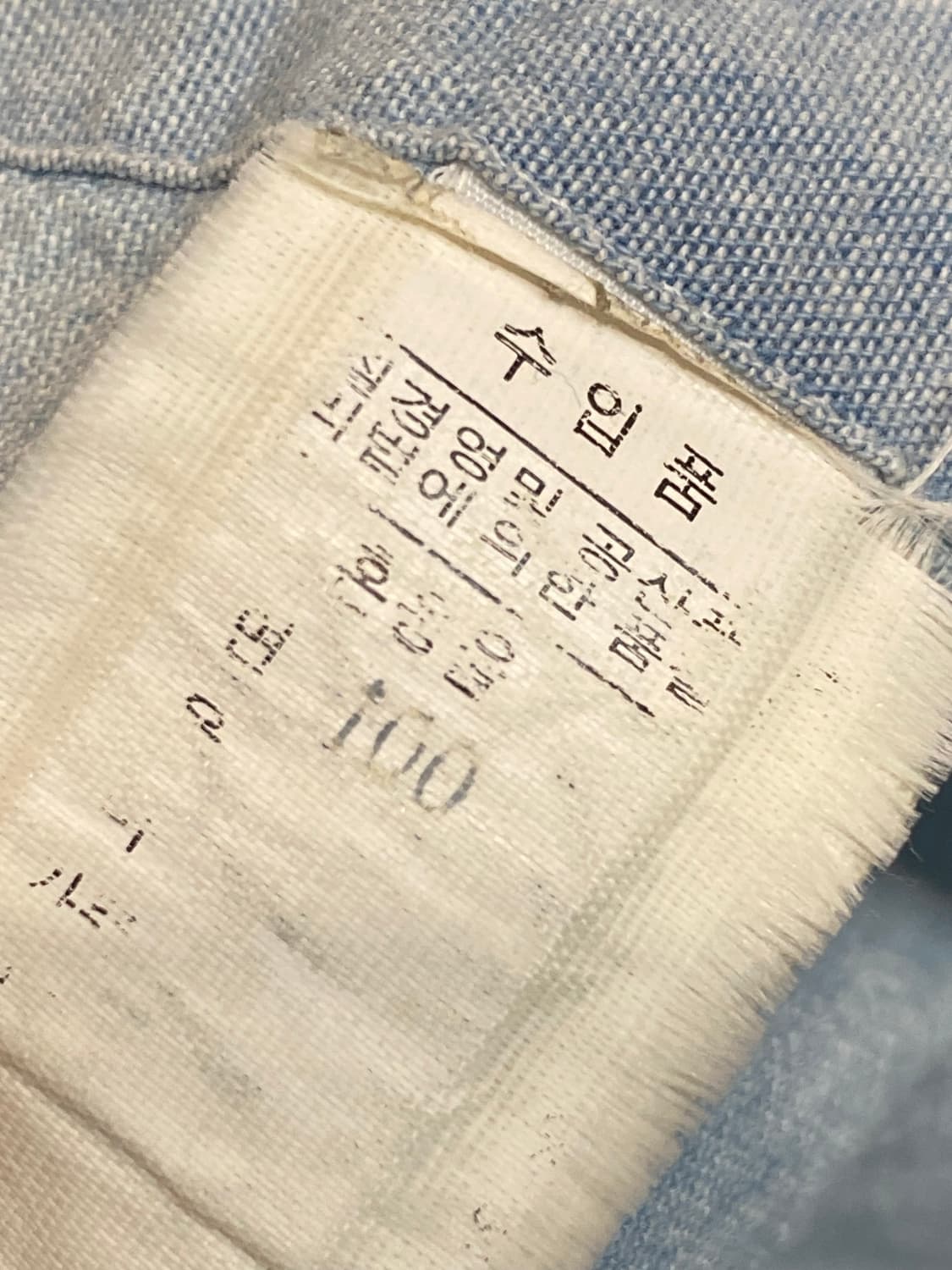 폴로 랄프로렌 깅엄 체크 셔츠 상품이미지6