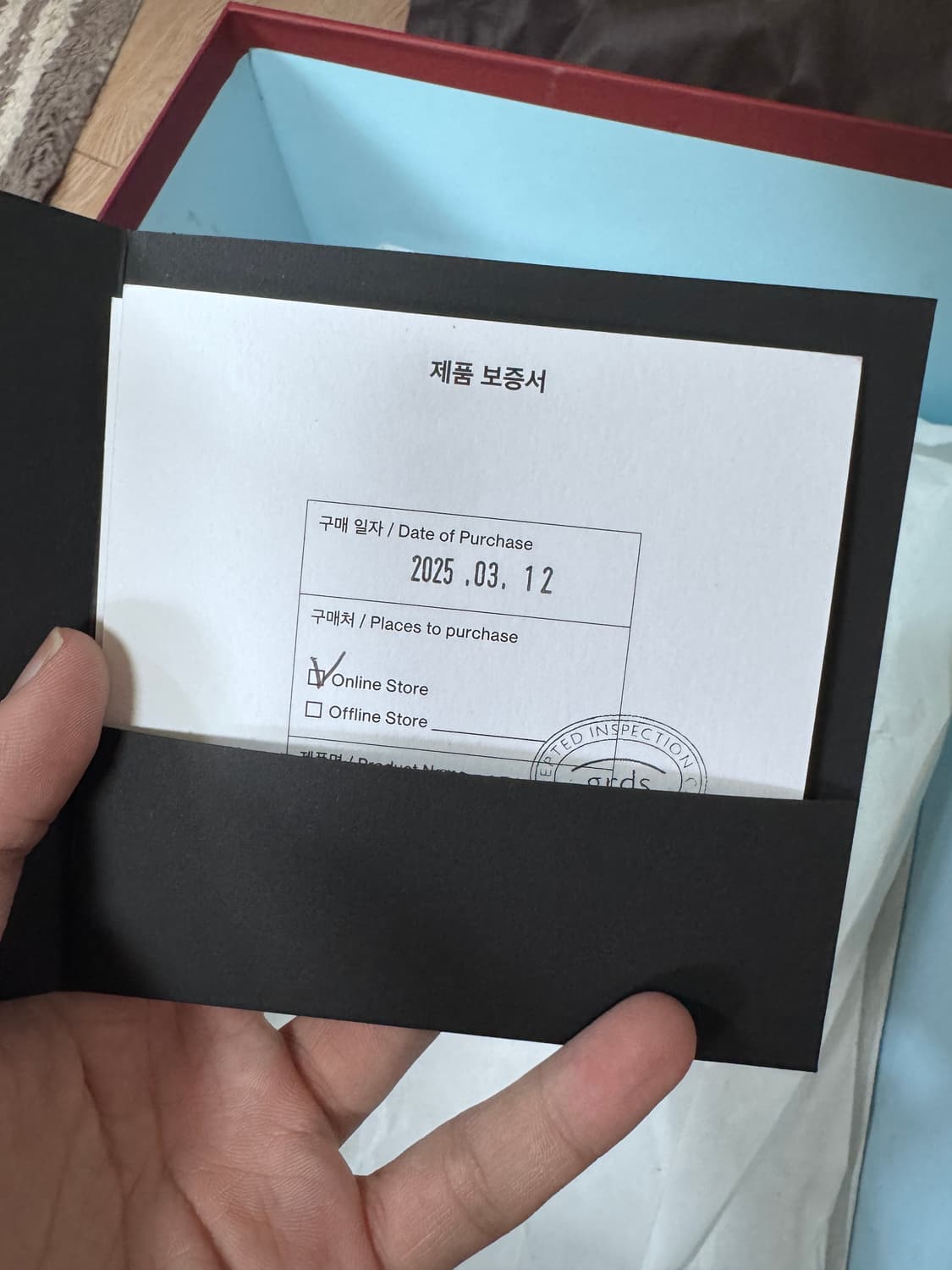그라더스 grds 첼시02 블랙 275사이즈 풀박스 상품이미지7