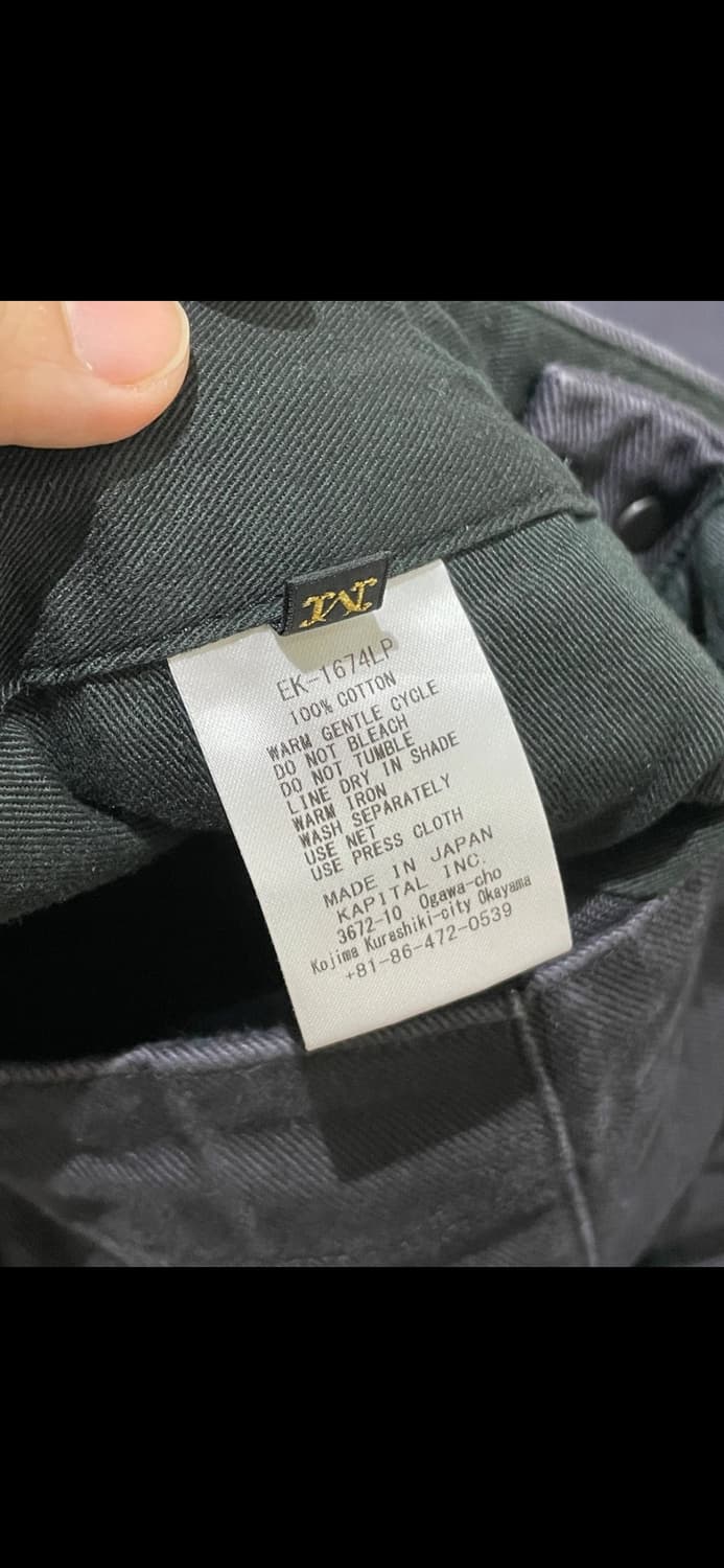 캐피탈 kapital 24fw 헤비드릴 점보 카고 팬츠 블랙 2사이즈 상품이미지5