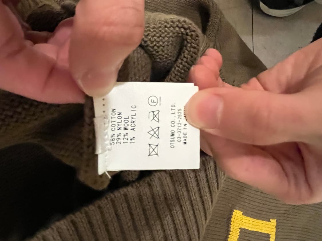 휴먼메이드 닥스 니트 정품 상품이미지8