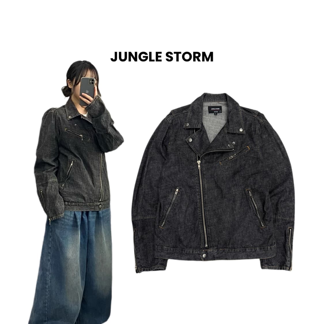 정글스톰 제팬 사선 라이더 바이커 자켓 상품이미지1
