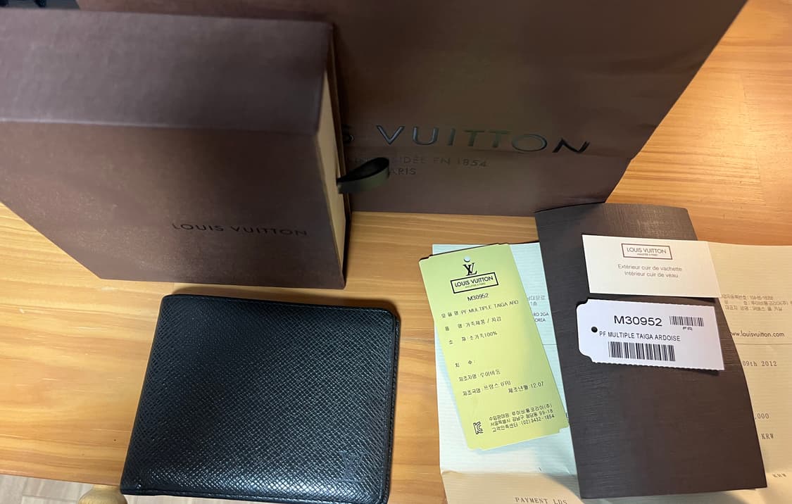 루이비통 타이카 반지갑 상품이미지1