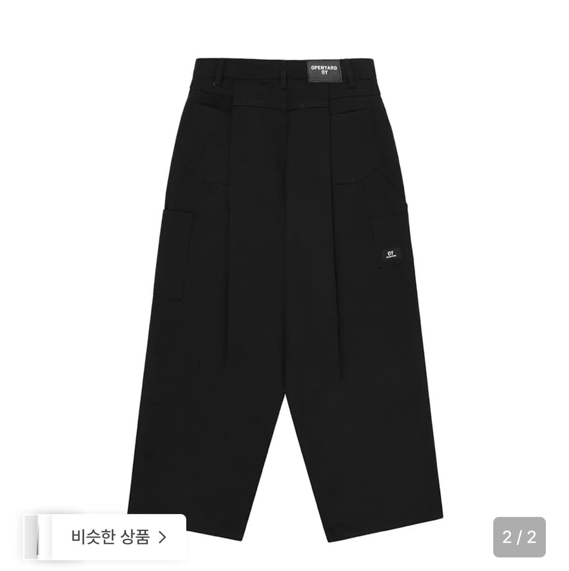 오와이 카펜터 턱 팬츠 블랙 1 사이즈 상품이미지2