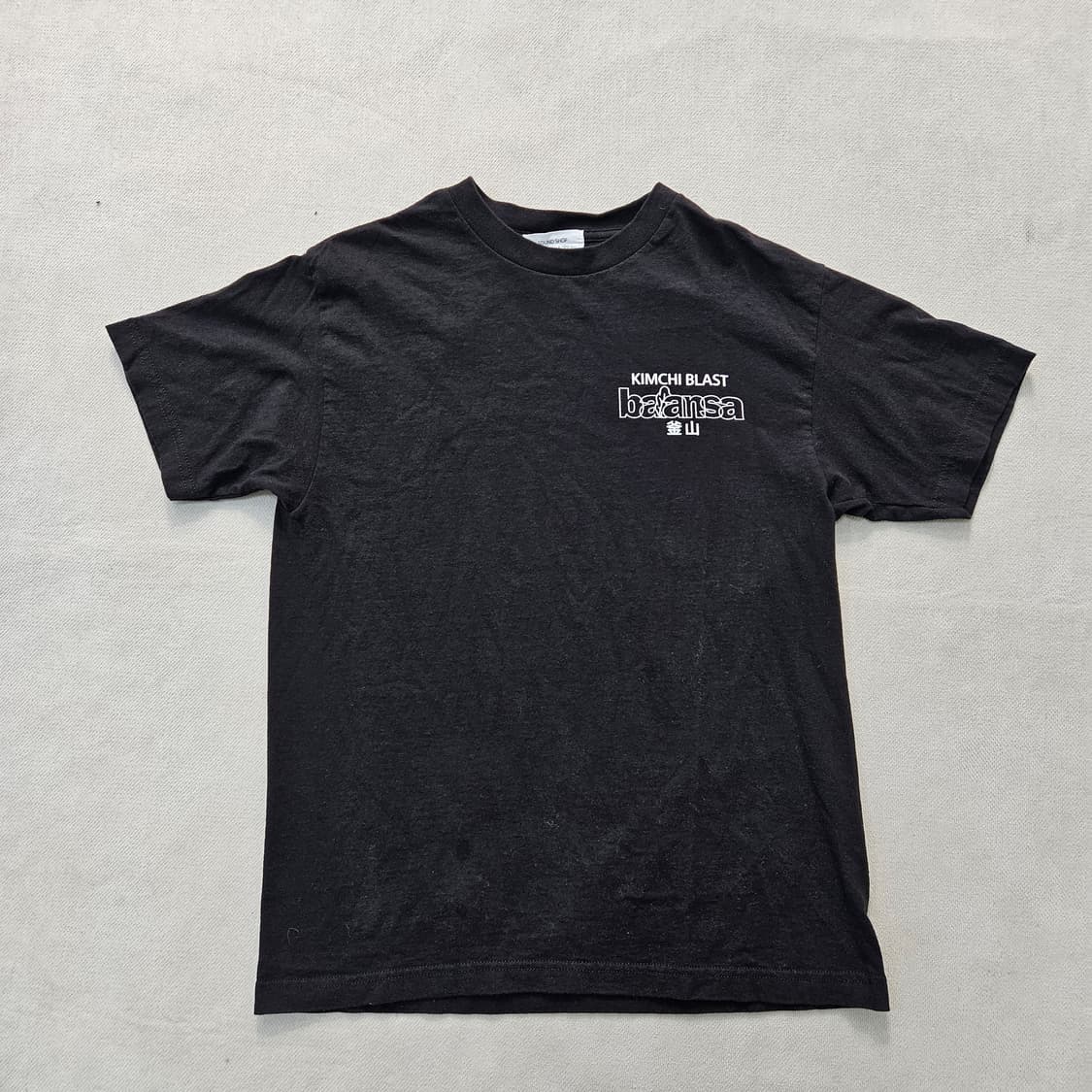 M 발란사 종가 반팔티 0317Y 상품이미지1