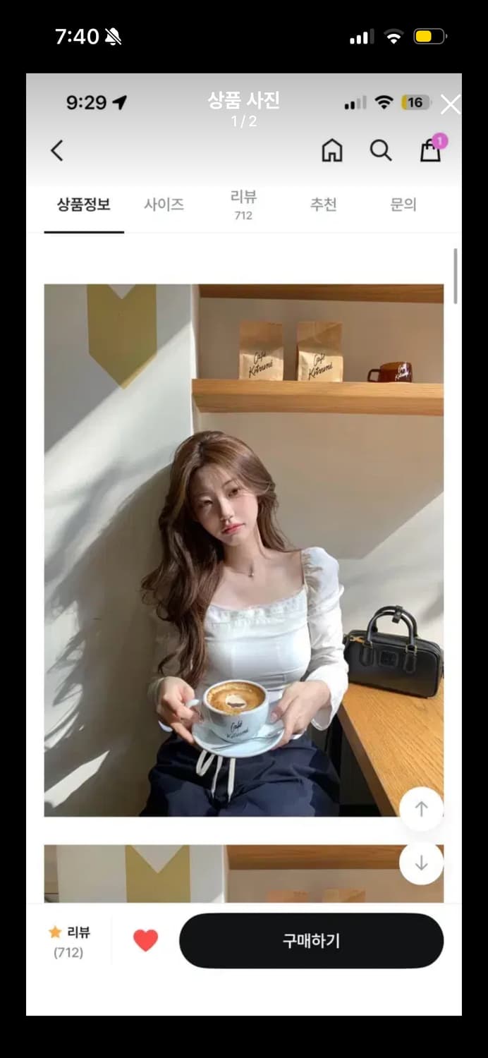 제니오 클린레이스 블라우스  상품이미지1