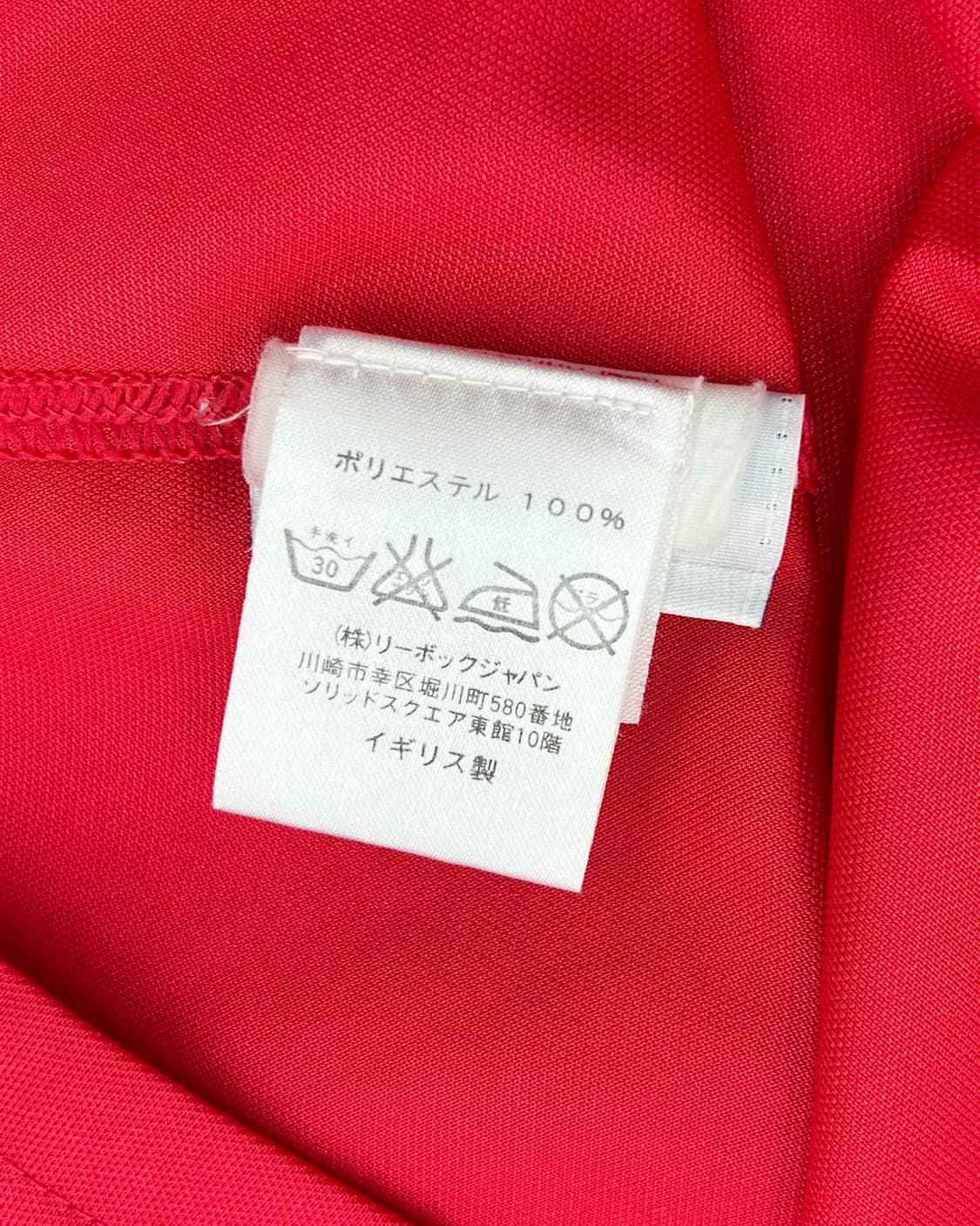 리복 01-03 리버풀 홈 리그킷 스티븐 제라드 상품이미지9