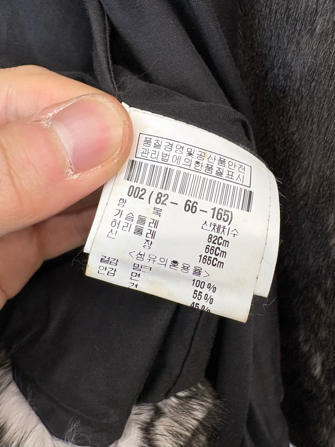 띠어리 밍크 100% 숄 베스트 상품이미지6