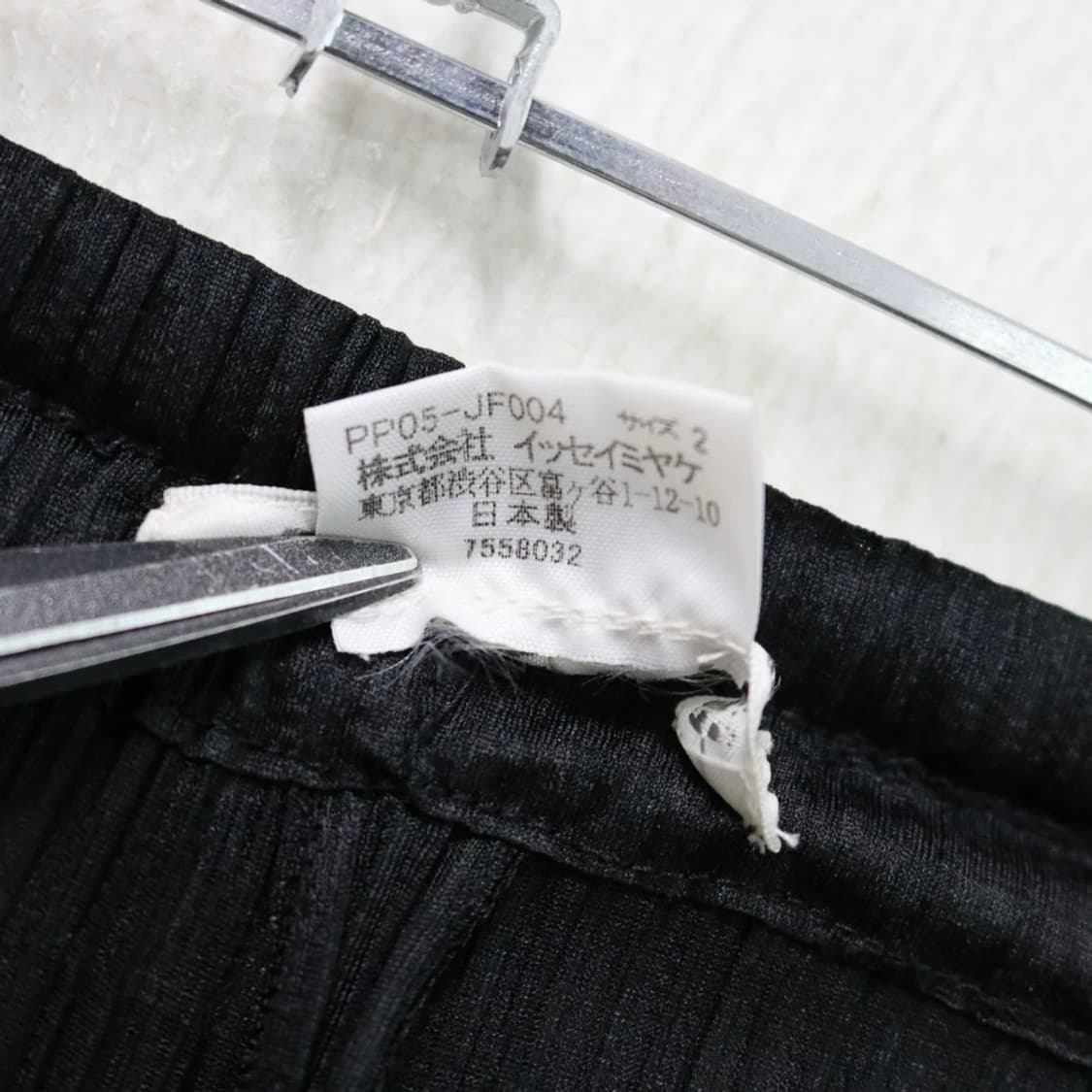PLEATS PLEASE ISSEY MIYAKE 70819 상품이미지8
