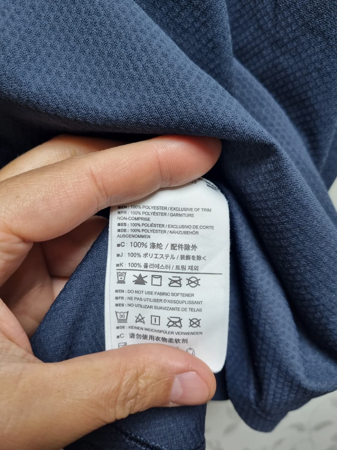 [m/정품] 아크테릭스 네이비 반팔 티셔츠 상품이미지5