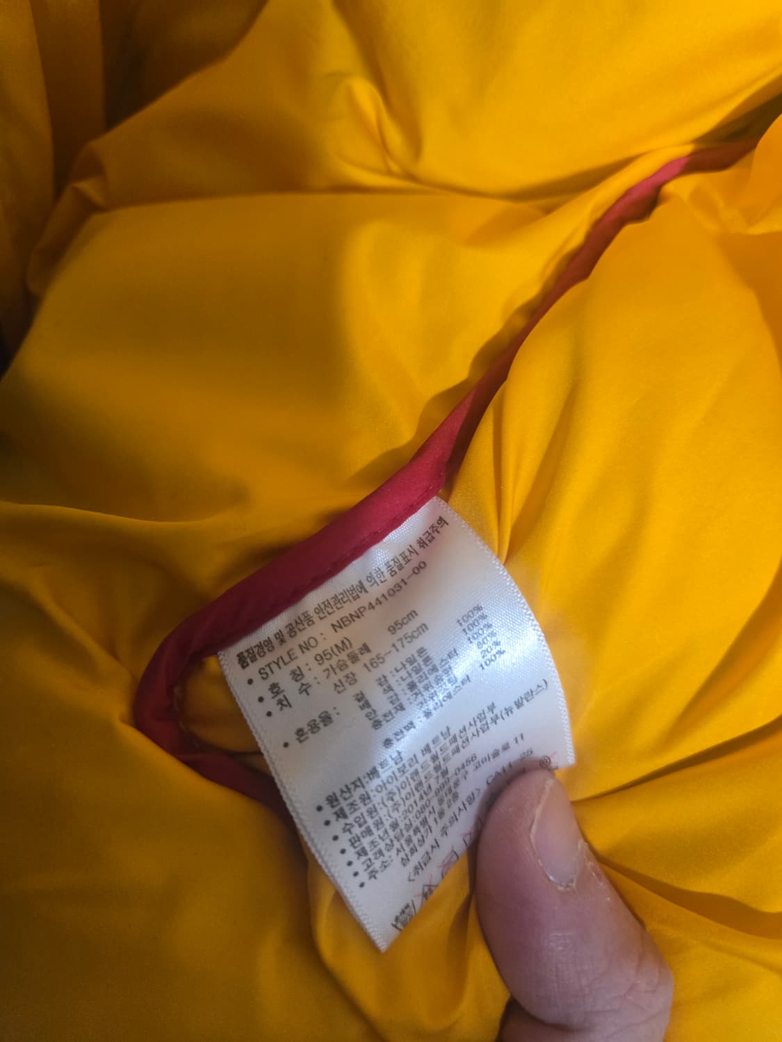 뉴발란스 구스다운 패딩 95 공용 상품이미지6