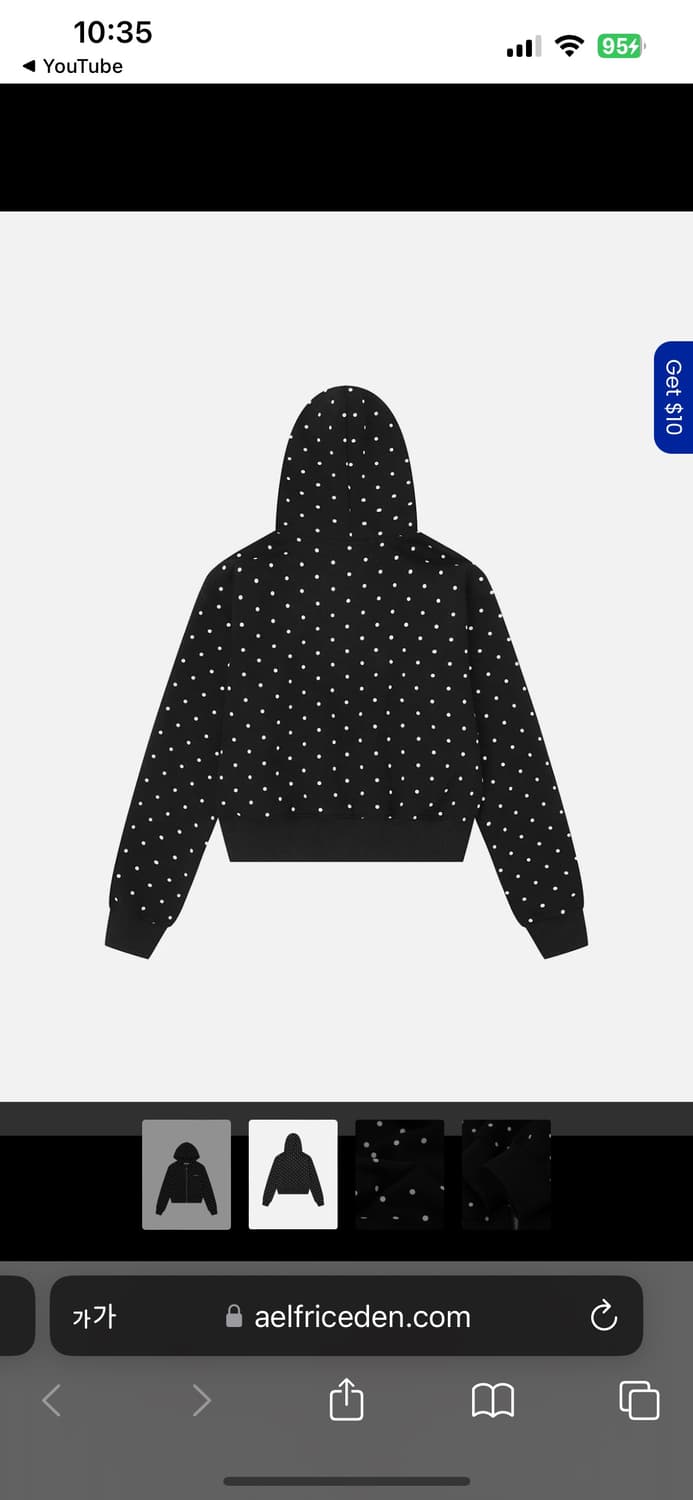 Aelfriceden 도트 후드집업 상품이미지2