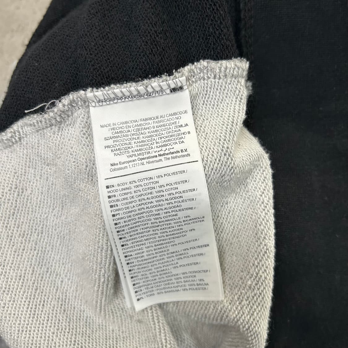 나이키 빅스우시 후드집업[1496] 상품이미지9