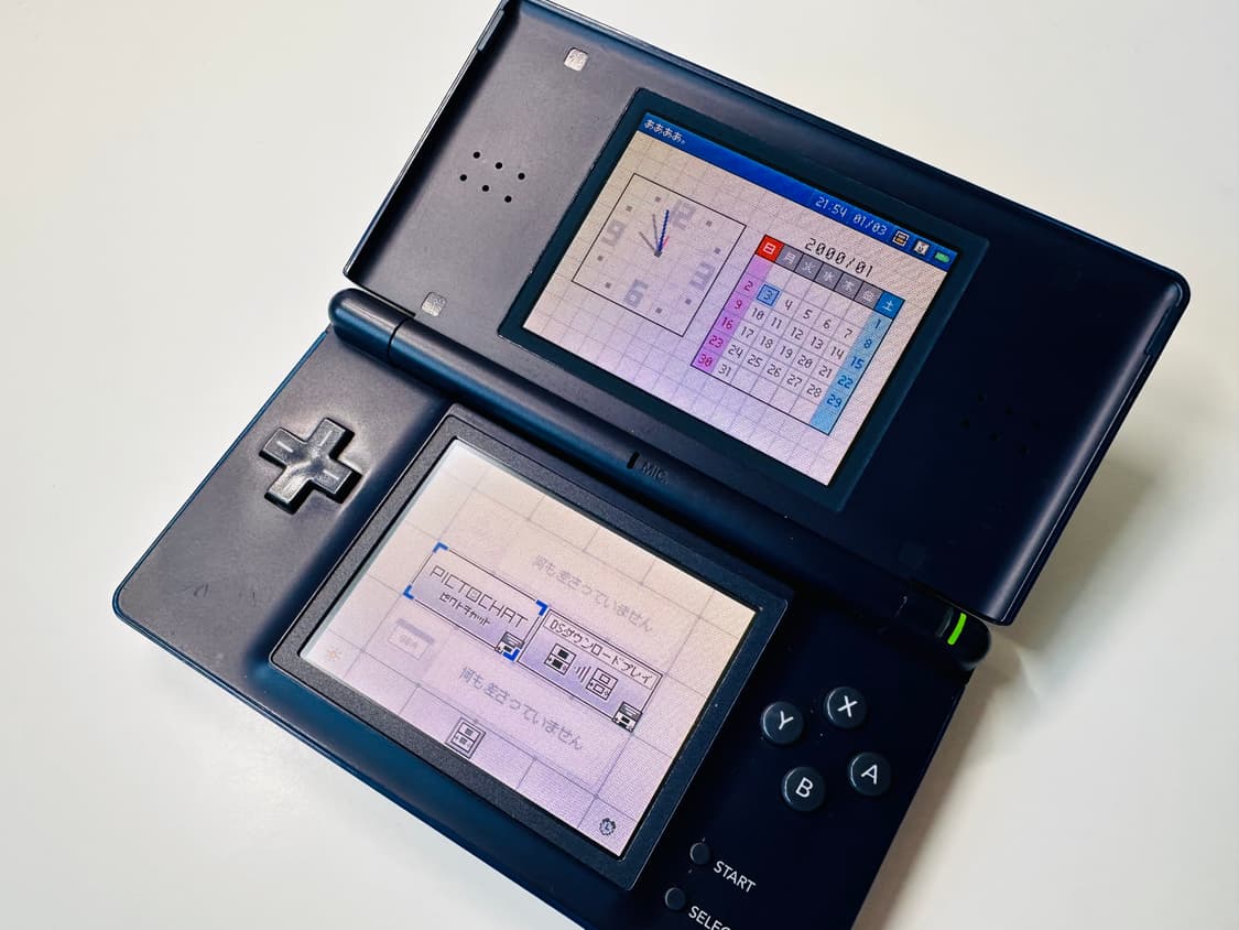 닌텐도 DS Lite 에나멜 네이비 일판 판매 (GBA, 게임보이) 상품이미지6