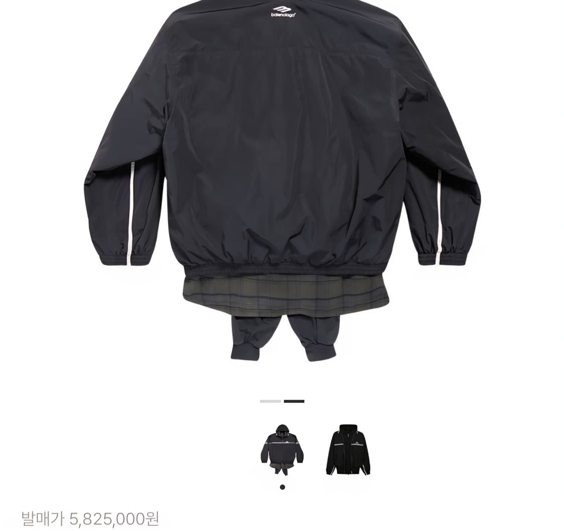 발렌시아가 트랙 자켓 + 후드 + 셔츠 + 긴팔 티 집업 봄버 상품이미지2