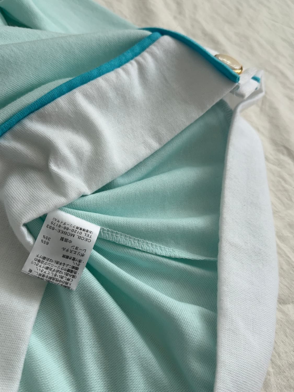 세실맥비 로걀 민트 7부 가디건 상품이미지6