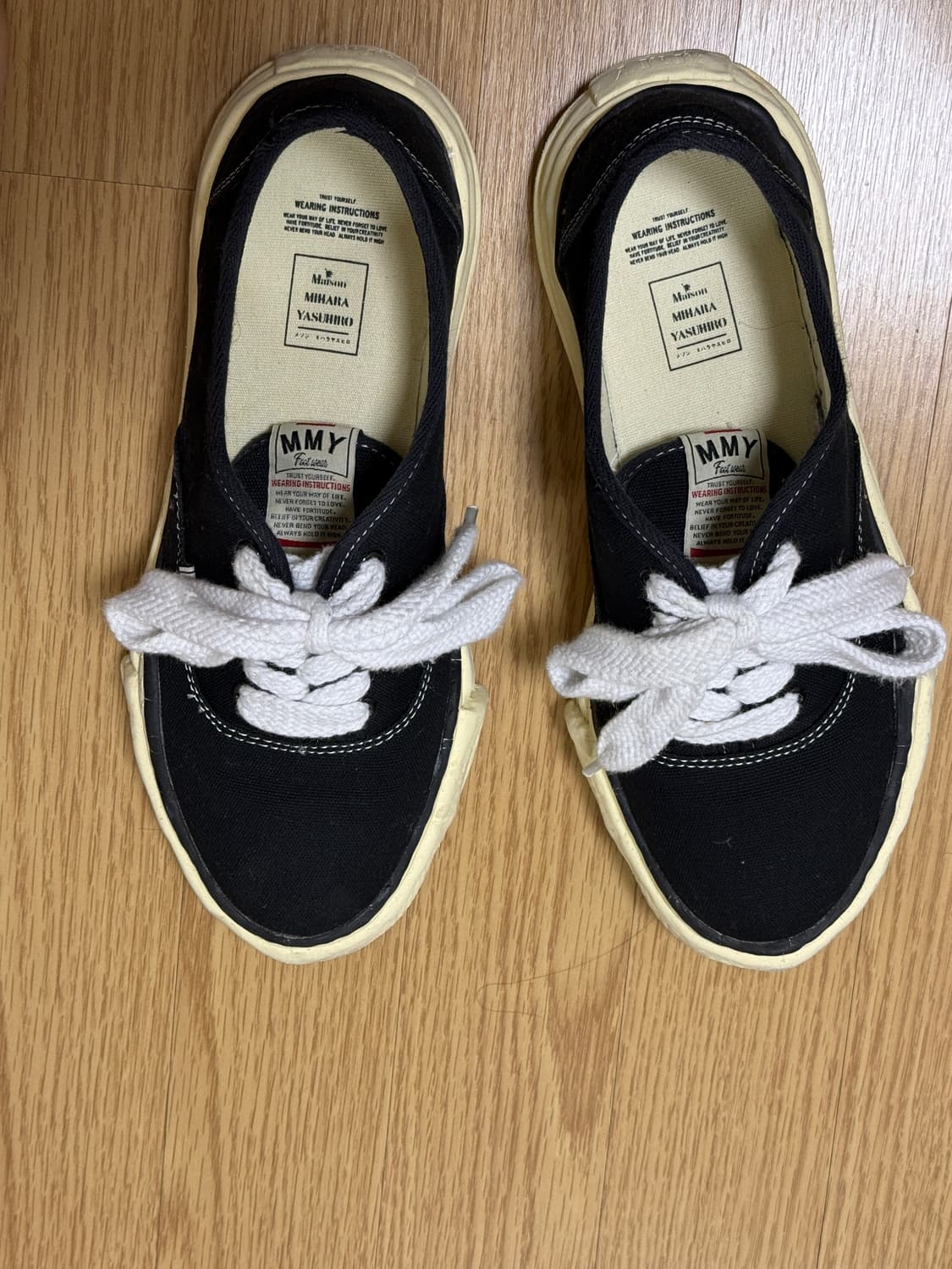 미하라야스히로 베이커 OG 스니커즈 43 상품이미지1