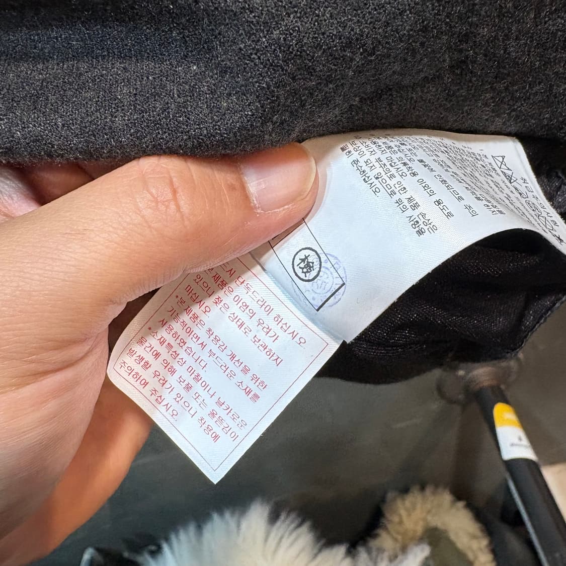 [XL] PXG 풀오버 니트 상품이미지7