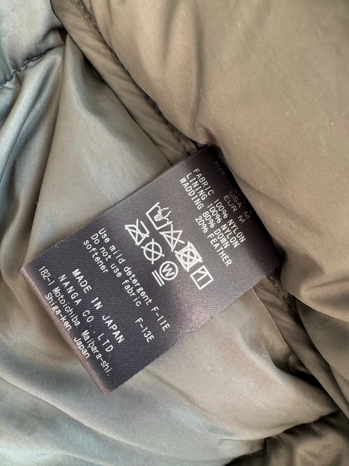 난가 라이트웨이트 다운 베스트 L 상품이미지2