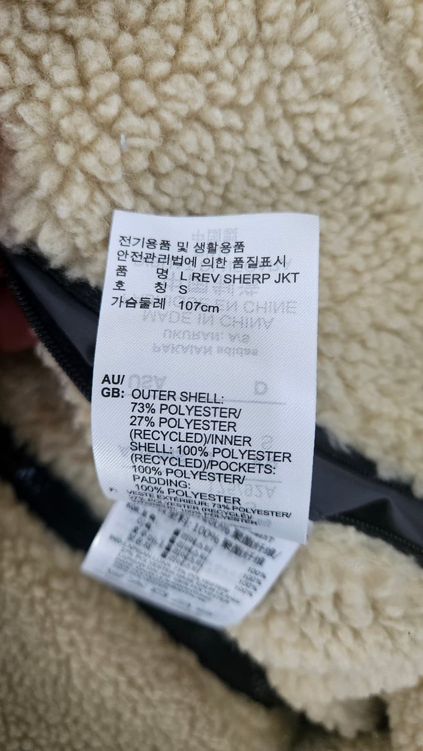 아디다스 퀼팅 리버시블 롱 점퍼 S 상품이미지6