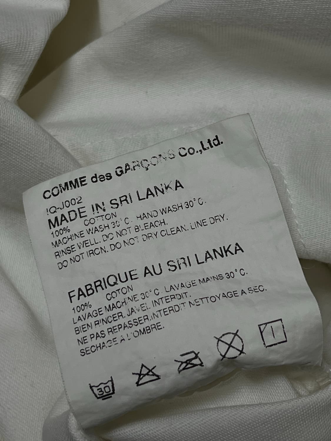 Comme des Garson Staff work coat 상품이미지4